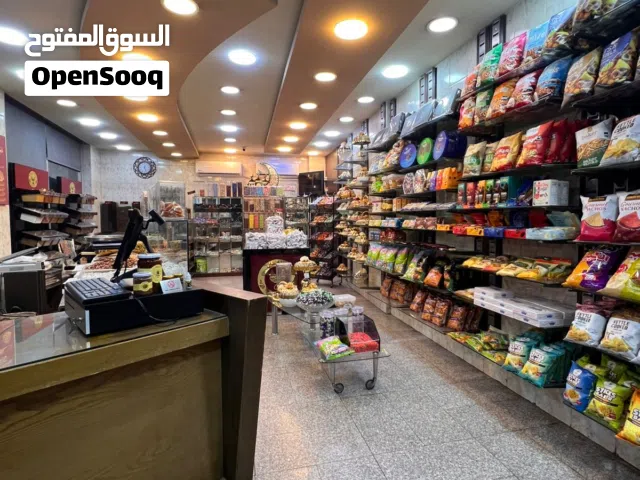 محمص للبيع – فرصة جاهزة للاستثمار