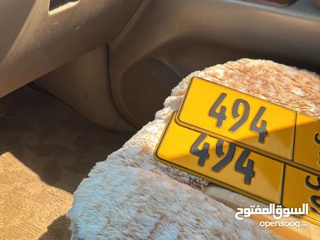 لوحه للبيع 494 رمز (x)