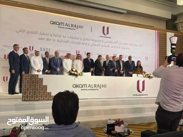 مجموعه الراجحي السعوديه تطرح شاليهات ووحدات فندقيه كامله التشطيب بالتكييفات