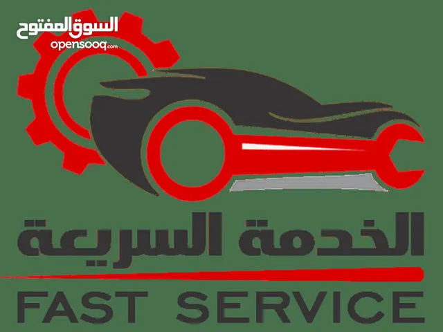 متنقل مكانيكي كهربائي فحص كمبيوتر
