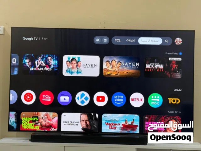 تلفزيون TCL C745 QLED 75 بوصة