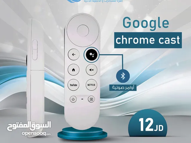 ريموت اصلي جوجل كروم كاست google chrome cast bt فقط ب 12