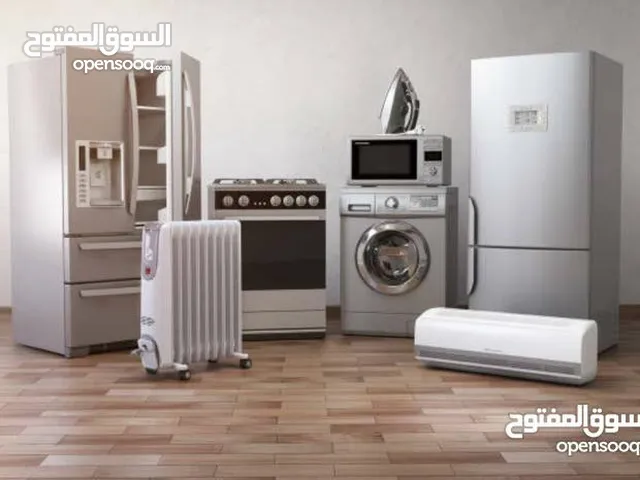 Refrigerators - Freezers Maintenance Services in Amman