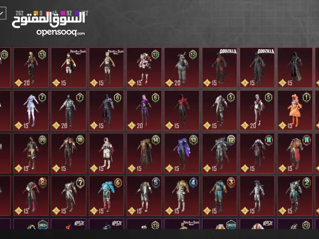 افضل حساب ببجي