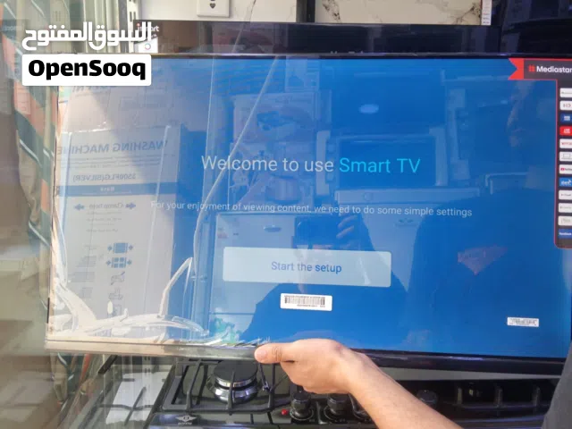 بلازما ميديا ستار