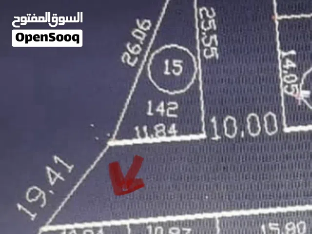 Residential Land for Sale in Tripoli Al-Serraj