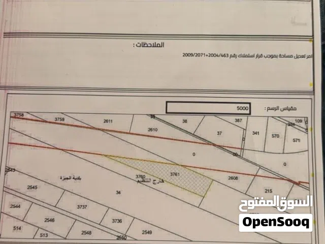 جنوب عمان الطنيب على الشارع التنموي(شارع المية)