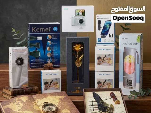 The Ultimate Mega Deal! 10 Premium & Smart Products Bundle For Just 300 AED!