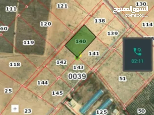 ارض للبيع في جنوب عمان من المالك مباشرة دون تدخل الوسطاء