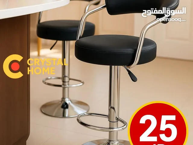 فخامة في كل زاوية كرسي بار بتصميم ملكي جلد أنيق ولمعة ستانلس ستيل تضيف لمسة رقي لمطبخك.