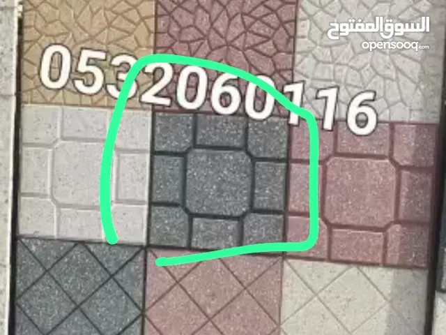 الجوهرة بلازمقاس 40x40 25x25