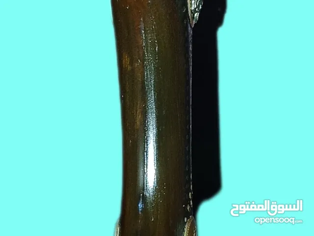 ابو اديب الريمي