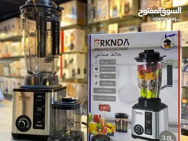 عرررض لمدة أسبوع الخلاااط السفاح بكل الأسواق توفر من جديد باحدث التقنيات ولا اروع من هيك والسعر ناار