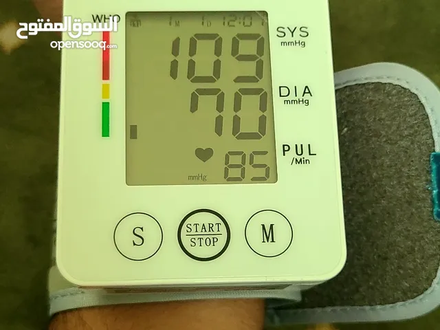 Blood pressure monitor machine