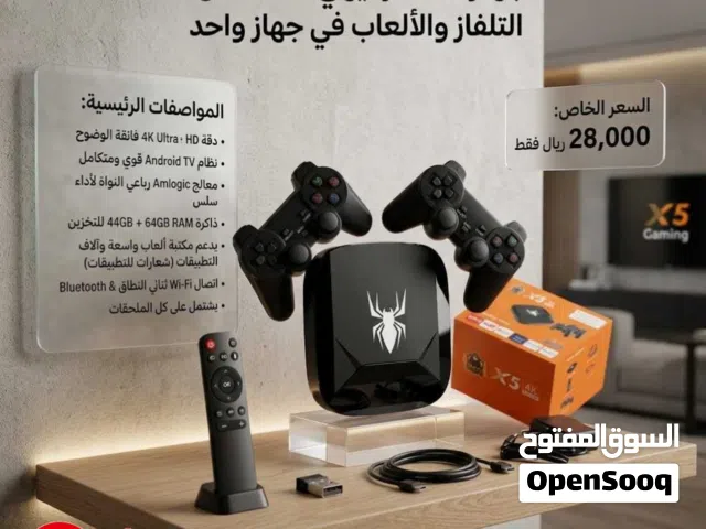 Nintendo - Others Nintendo for sale in Sana'a