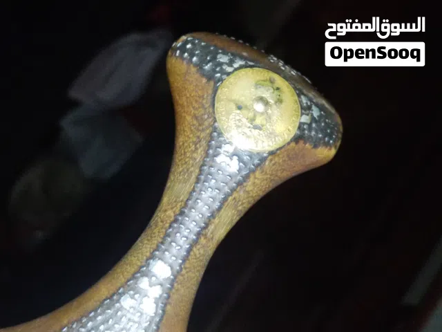 جنبيه صيفاني قديم اصلي