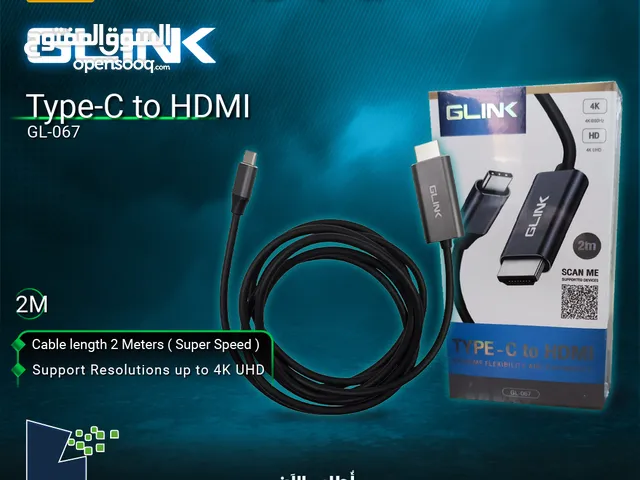 وصله كيبل ادابتر تحويله وصلات  Glink Type-C to HDMI Cable