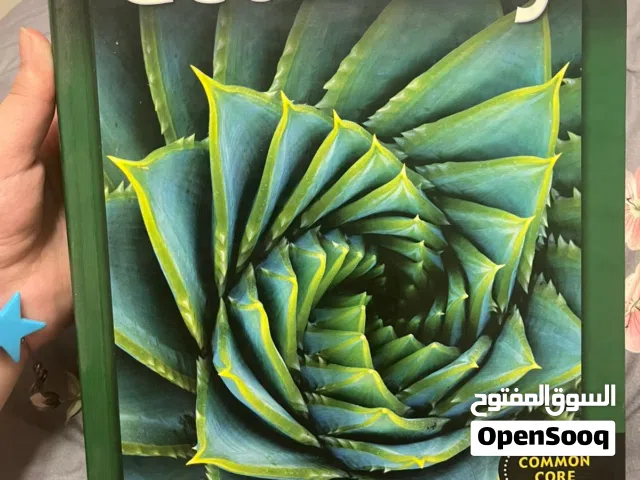 كتب تعليمية