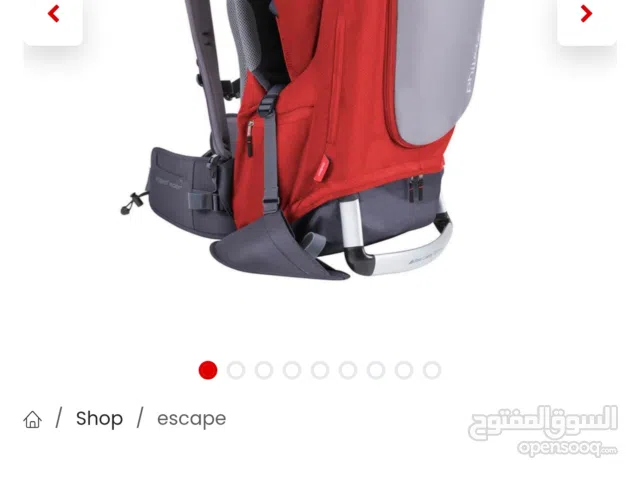 حمالة أطفال جديدة Phil & Teds Escape