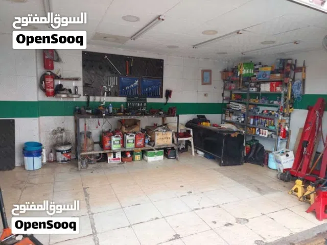 عدةة عدة ث