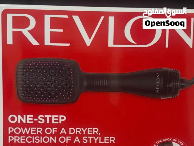 Brand New Revlon Salon One-Step Hair Dryer and Styler with warranty