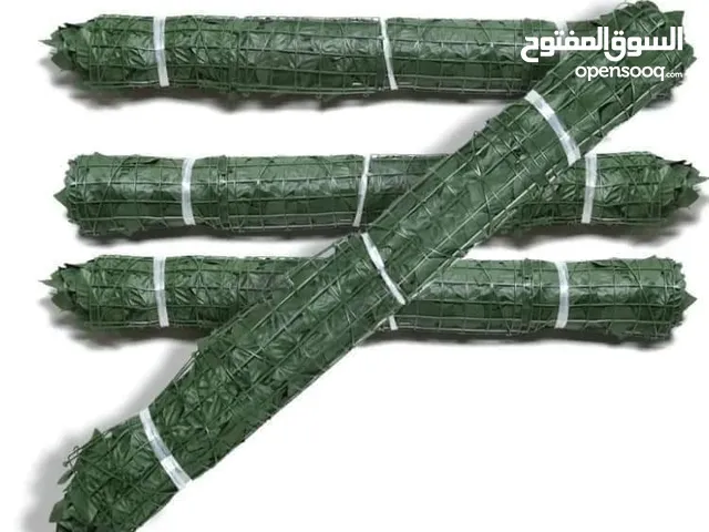 3 متر ب 1 متر كتيف