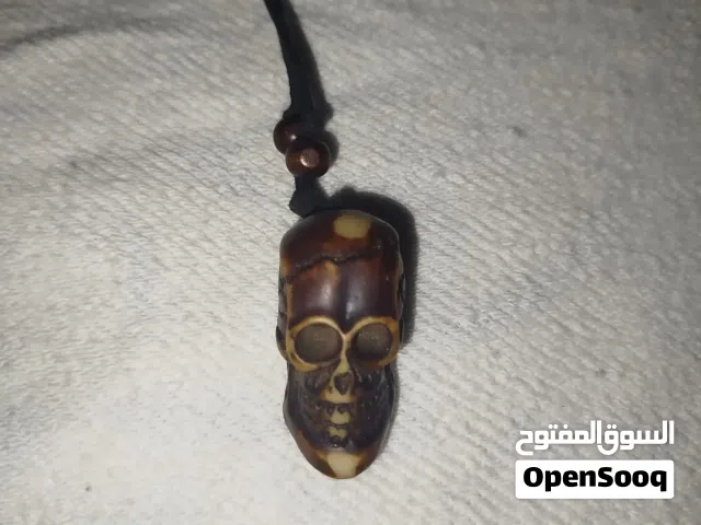 سلسلة جمحمة رائعة