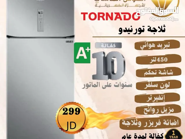 Tornado Refrigerators in Amman