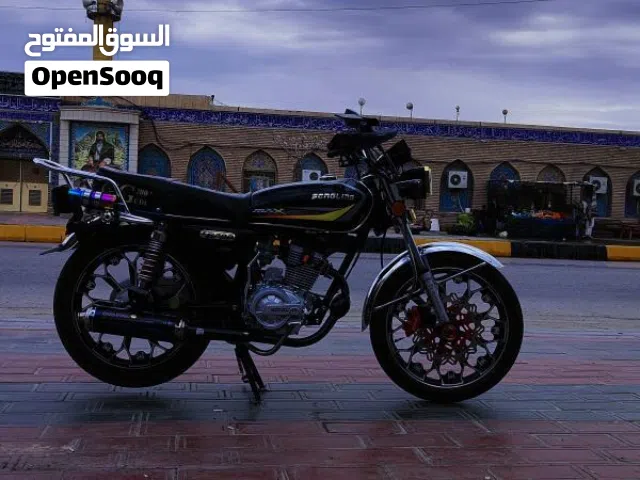 2025 ناما أخرى