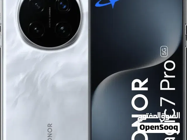 Honor Honor Magic 512 GB in Ma'an