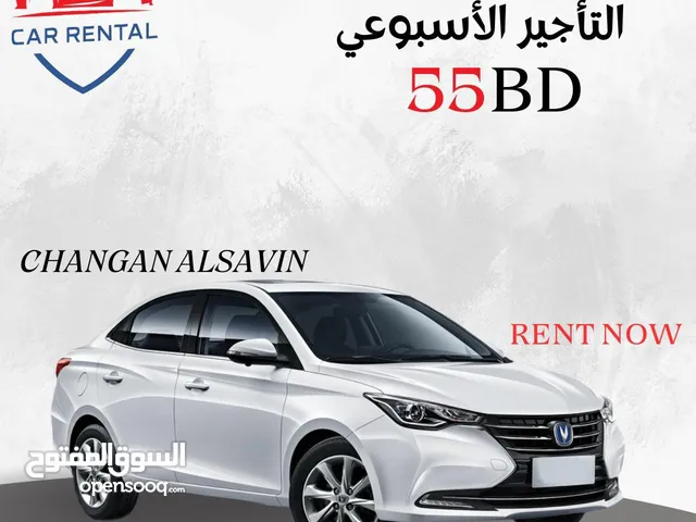 Sedan Changan in Northern Governorate