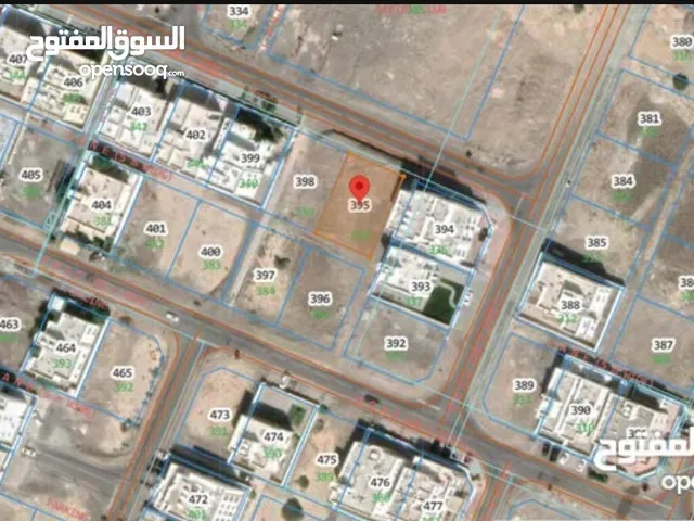 Residential Land for Sale in Muscat Al Maabilah