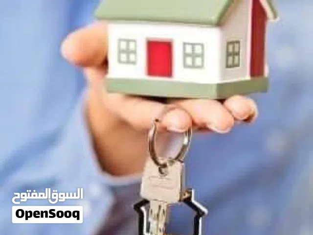 شقة مكتبية للايجار في النوفليين الرئيس