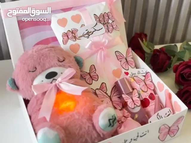 بكج سعادة..