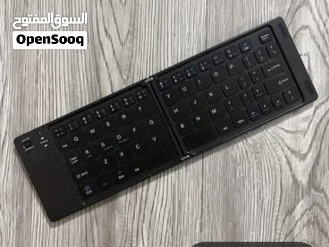 الكيبورد "القابل للطي" السحري.
