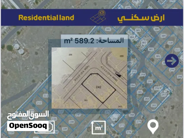 أرض فرصه الجفنين كووورنر شارعين قريبه خلف سكنات مصنع الأسمنت.!