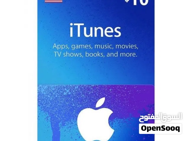 كروت ITunes  دولار أمريكي للبيع