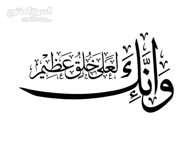 فرصة محدودة للأيجار