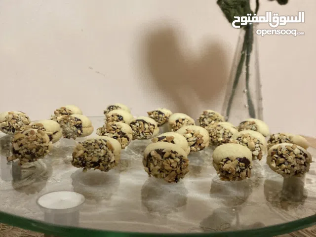 صينية تقديم حلويات دائرية