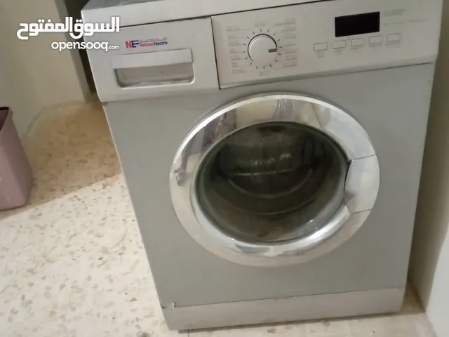 غساله ناشونال للبيع