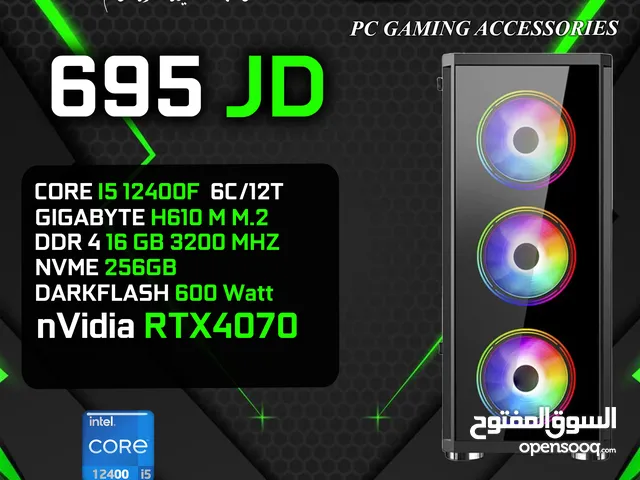 اقوى و افضل العروض على اجهزة الجيمنج من ايبكس CORE I5-12400F - RAM 16GB - RTX 4070 جديد كفالة سنة