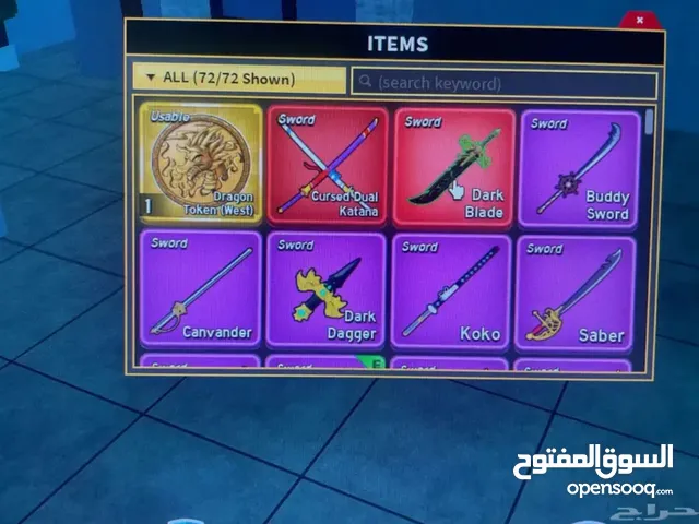 Accounts - Others Accounts and Characters for Sale in Hail