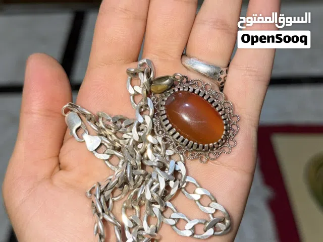 سنسله فضه.