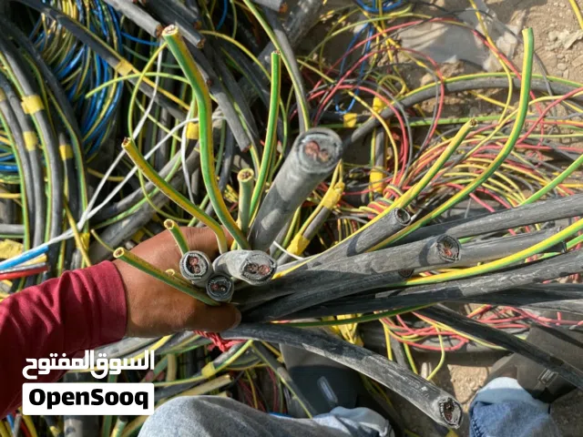 Buy & Sale Electric Scraps Materials