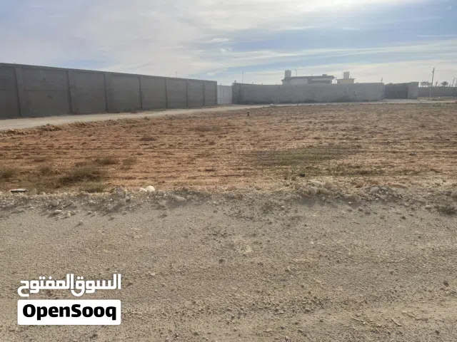 Residential Land for Sale in Benghazi Al Hawary