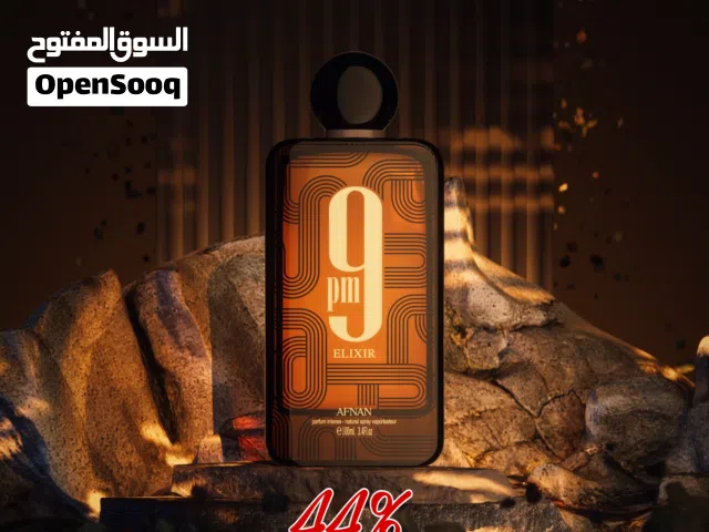 9PM Elixir for men 100ml EDP Intense by Afnan only 9 kd and free delivery