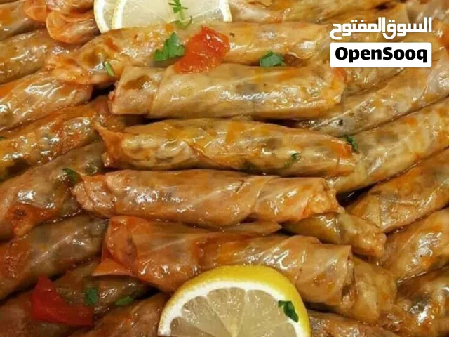"مطلوب شريك وممول لمشروع مطبخ محاشي وصواني (فرصة استثمارية مربحة)"