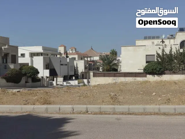 Residential Land for Sale in Amman Al Kursi