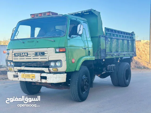 نيسان 9 ربي يبارك