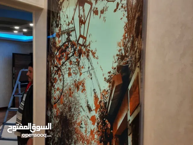 زجاج سكوريت